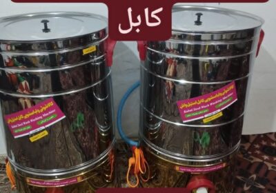 690e5cc9-d6ab-462b-a3cf-b7f3d3f55a0d