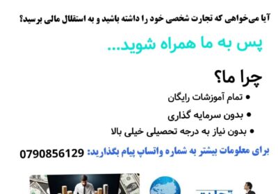 7104a471-7f04-4c81-8aba-64d17c72b9b3