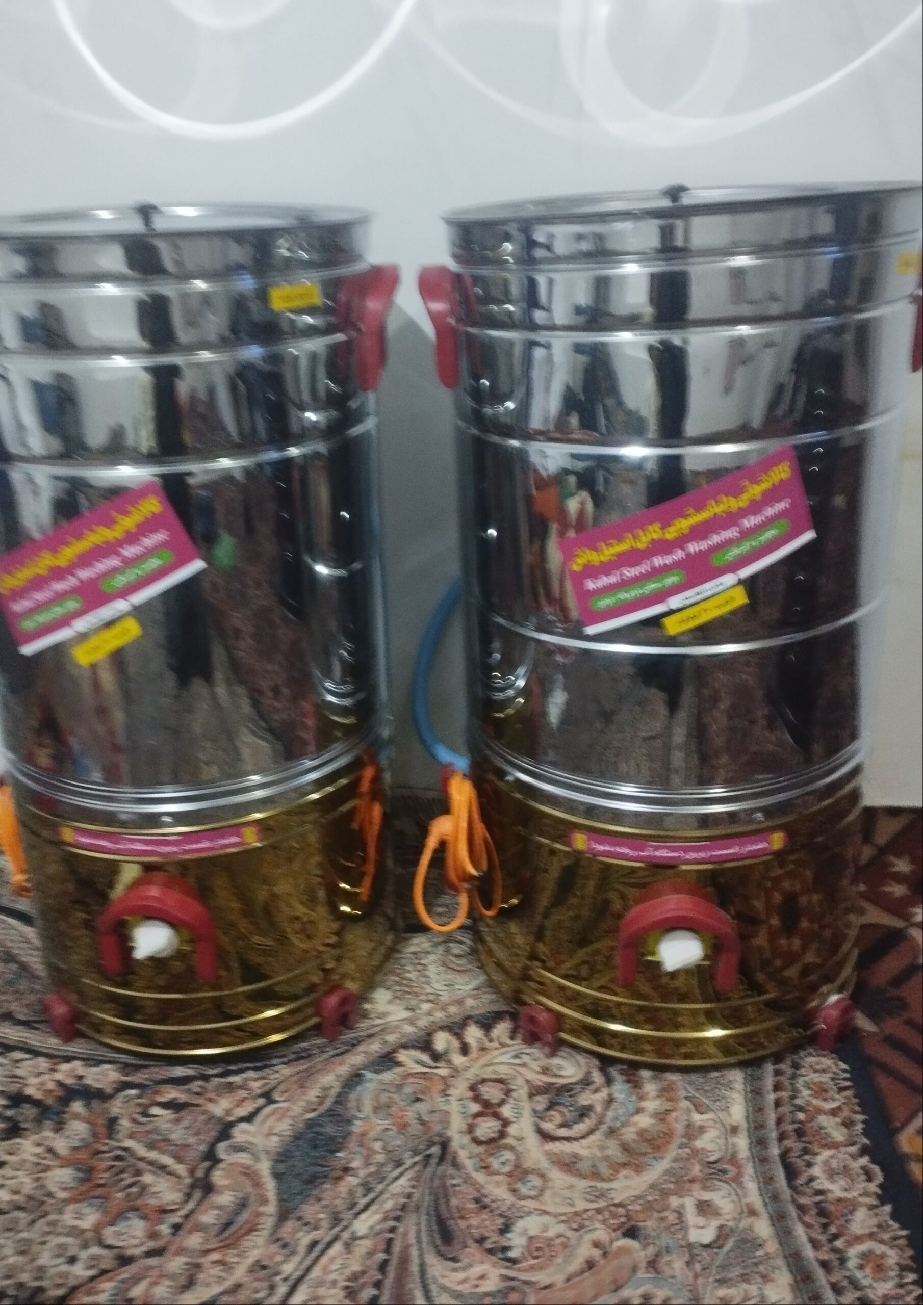 کمپل شوئی و لباسشویی