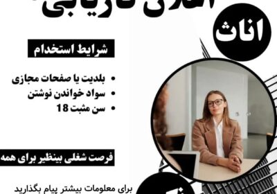 9074198b-50bd-4b76-b075-f653675d30dd-1