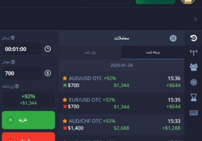 94976be7-a1a4-4bfe-9559-f71424c01ded-1