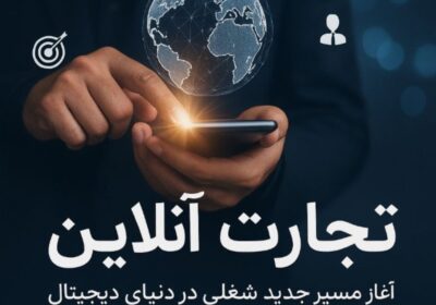 9e3c5a30-2998-4697-a588-eb8ded34145a