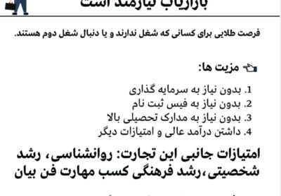 d92c4814-2edd-4c9e-98a9-fd327e106bce