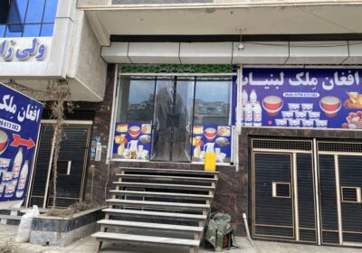 0FED5239-6482-4CBB-9BC2-C3DD01CD9392-6