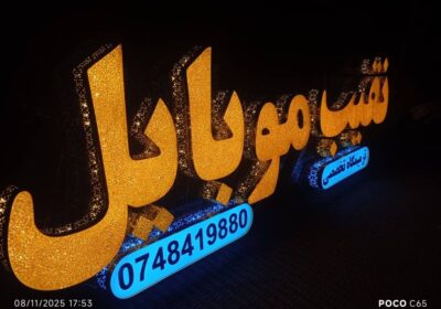 0ed7956e-7b02-4526-975f-6ad1b10fe37d