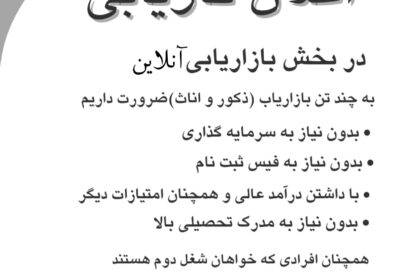 276f7888-a4fc-4318-9bb8-25073829cf9d