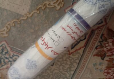 27ba3aaa-c5fb-4665-ac12-c150de2cdbe7