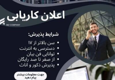 5b0c7af2-cee9-4fb4-aae9-d7e21176330c