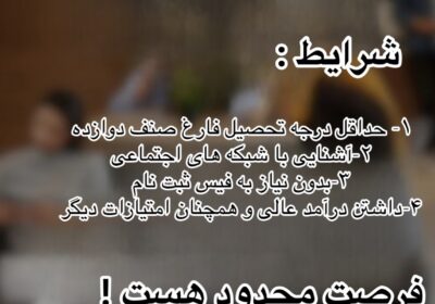 780603E2-2AD4-4521-A7D9-8BD4B96811C4