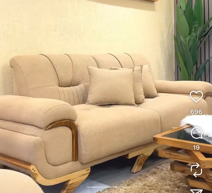 نوری فرنیچر