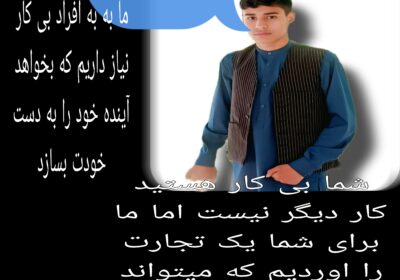 91c7b31a-d47c-4140-b171-af3da1593b18