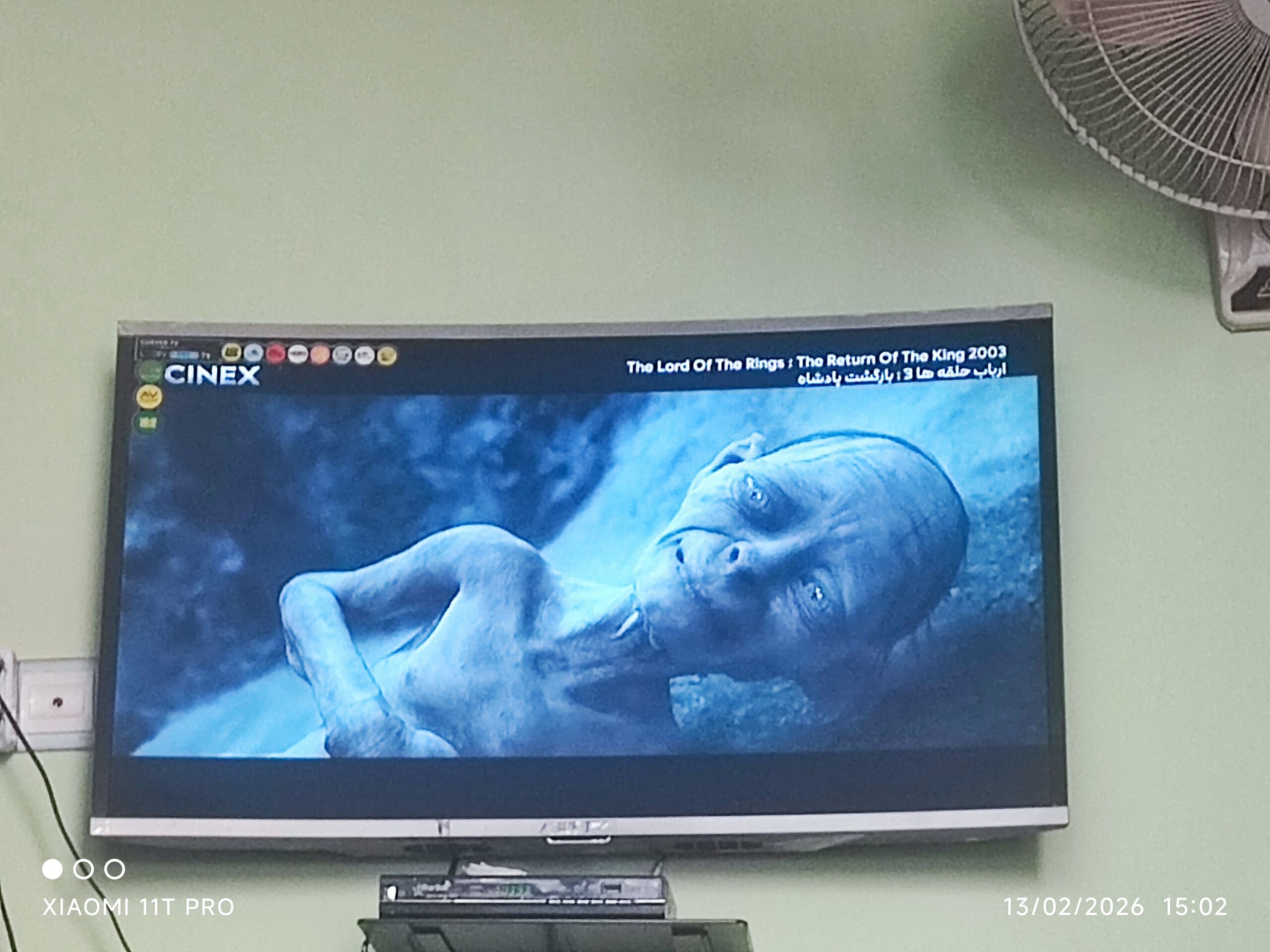 تلویزیون ۵۵ انج فلپیس