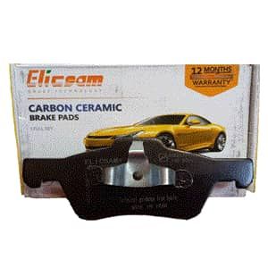 استخدام فروشنده گی