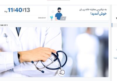 E6854D4B-B1B7-4DBD-B243-4CD689F5DA8B