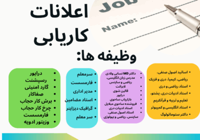 c2096f56-0e43-407d-b872-e44837d275f4