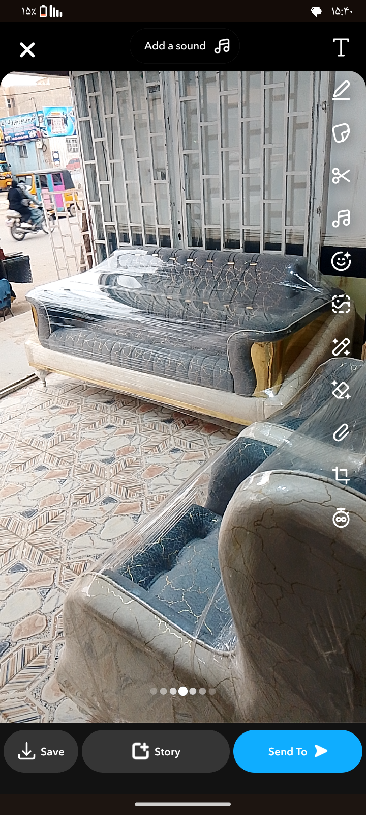 تولیدی مبلمان ۱۰۱