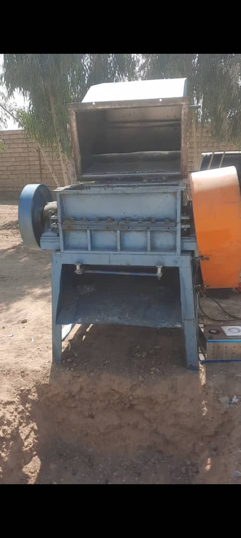 دستگاه آسایب