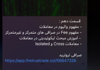 146FD4C0-255C-4A98-884C-31D78E6AF9AA