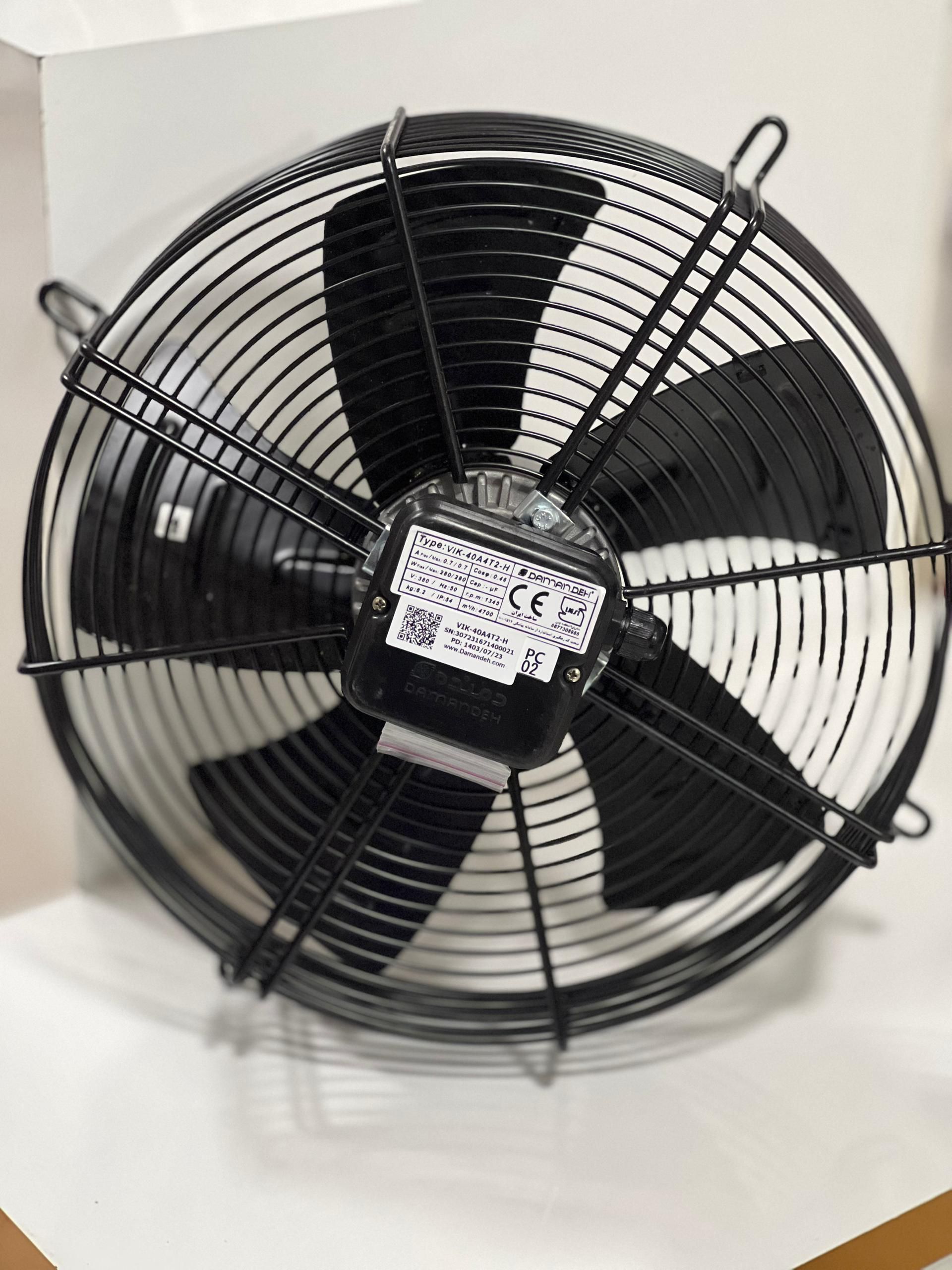 آدرس هرات : شهرنو مقابل پشتنی بانک مارکیت البلال آ