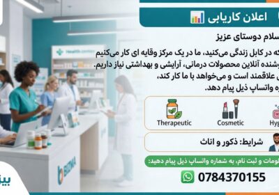 2cbbe60c-a29a-4a27-a4a1-f641c72b18e4