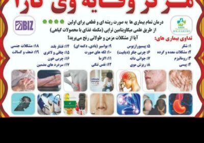 3546ff83-fc71-46b0-b0e1-8bffa2c7a979