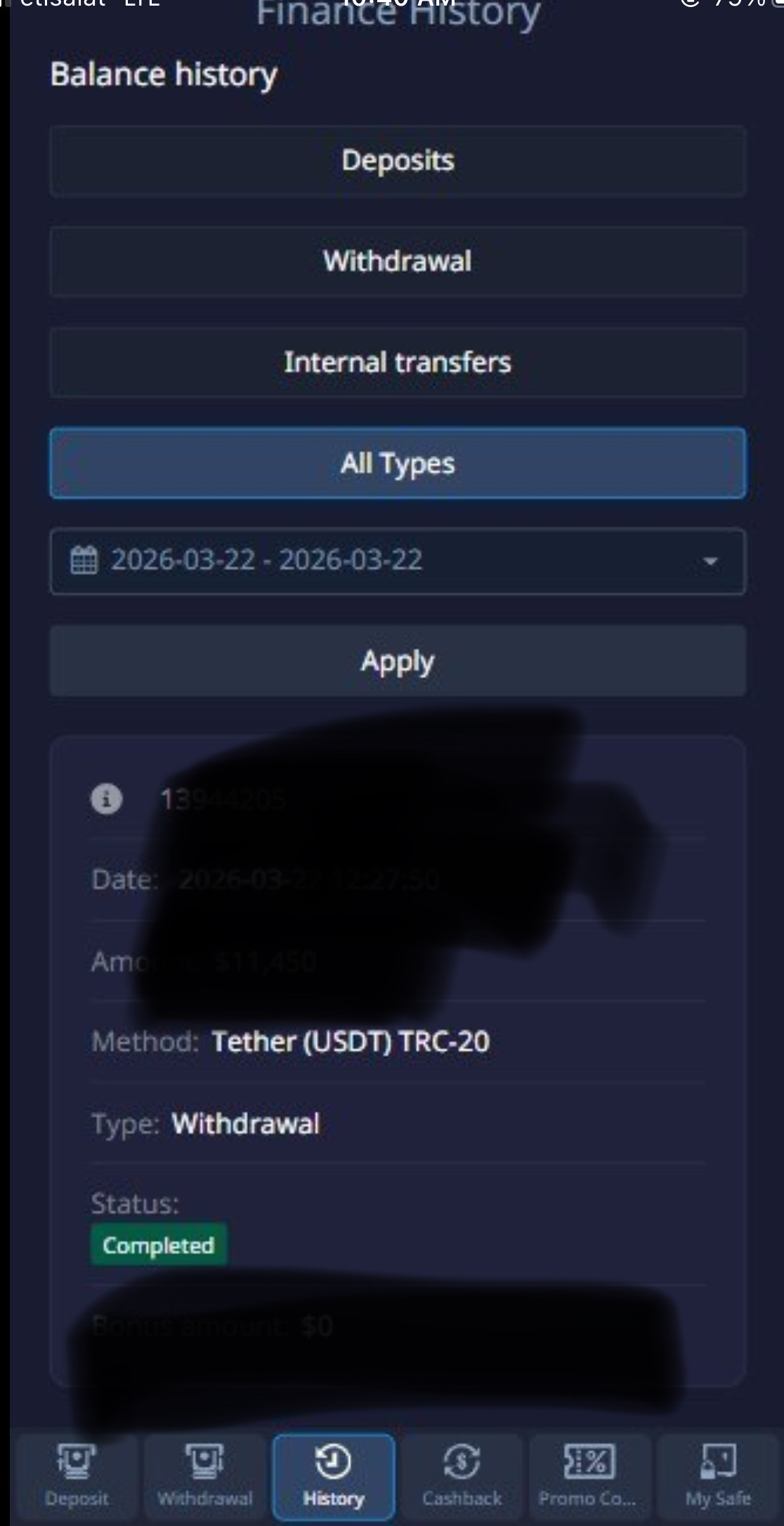 عید مبارک این هم برداشت