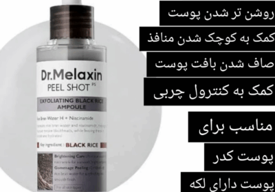 51B56C5D-7C90-4B42-AA81-EDB523CD3545