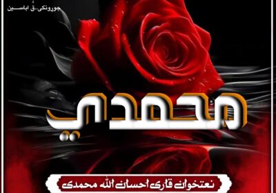 540CD9F7-9103-463B-B8AF-00EC685481A1