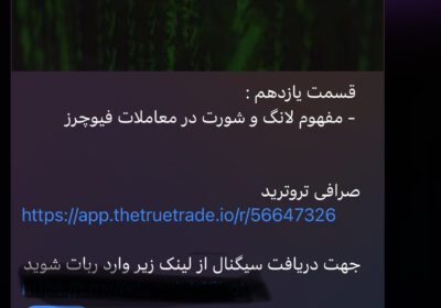 5508B7FD-8501-4123-8EDF-A9553D313A6C