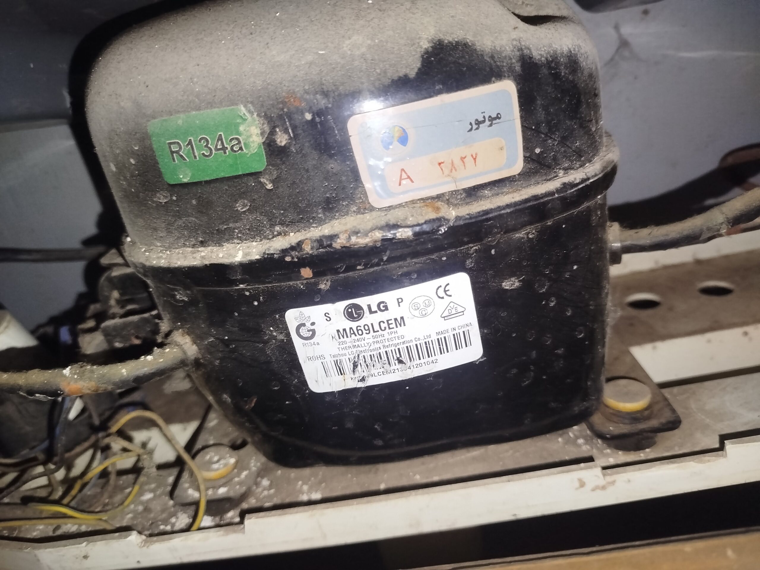 یخچال ایرانی 2متره کت 75سانته بر ډيراستمال سوی ندی