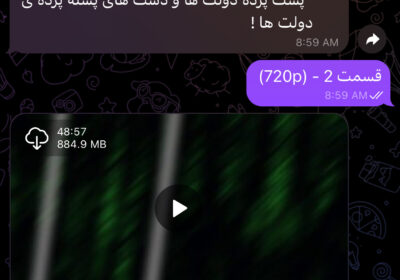 83B1C021-F973-45C2-A0BB-045E41F053A1