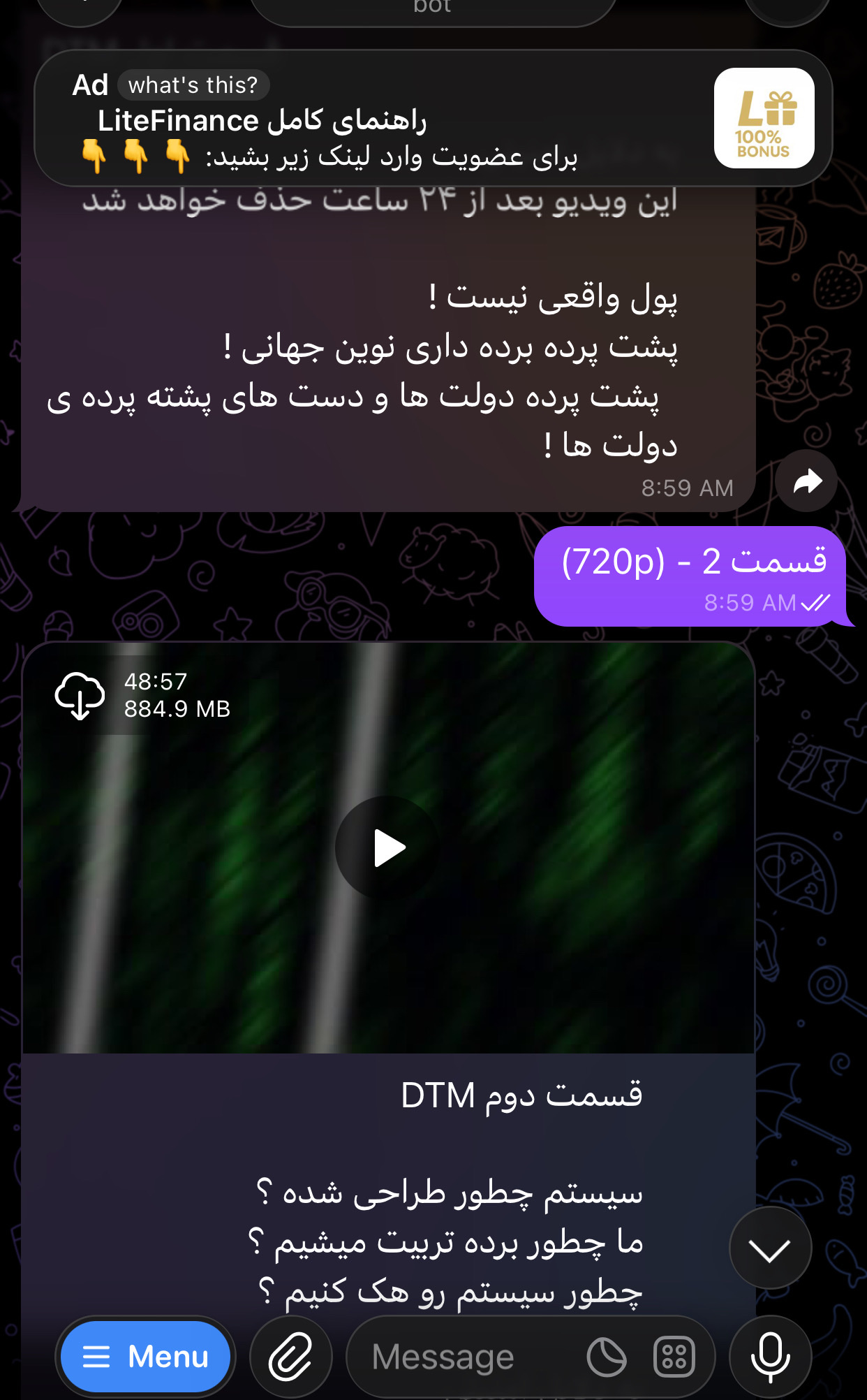 آموزش ترید ۰‌تا ۱۰۰تضمینی