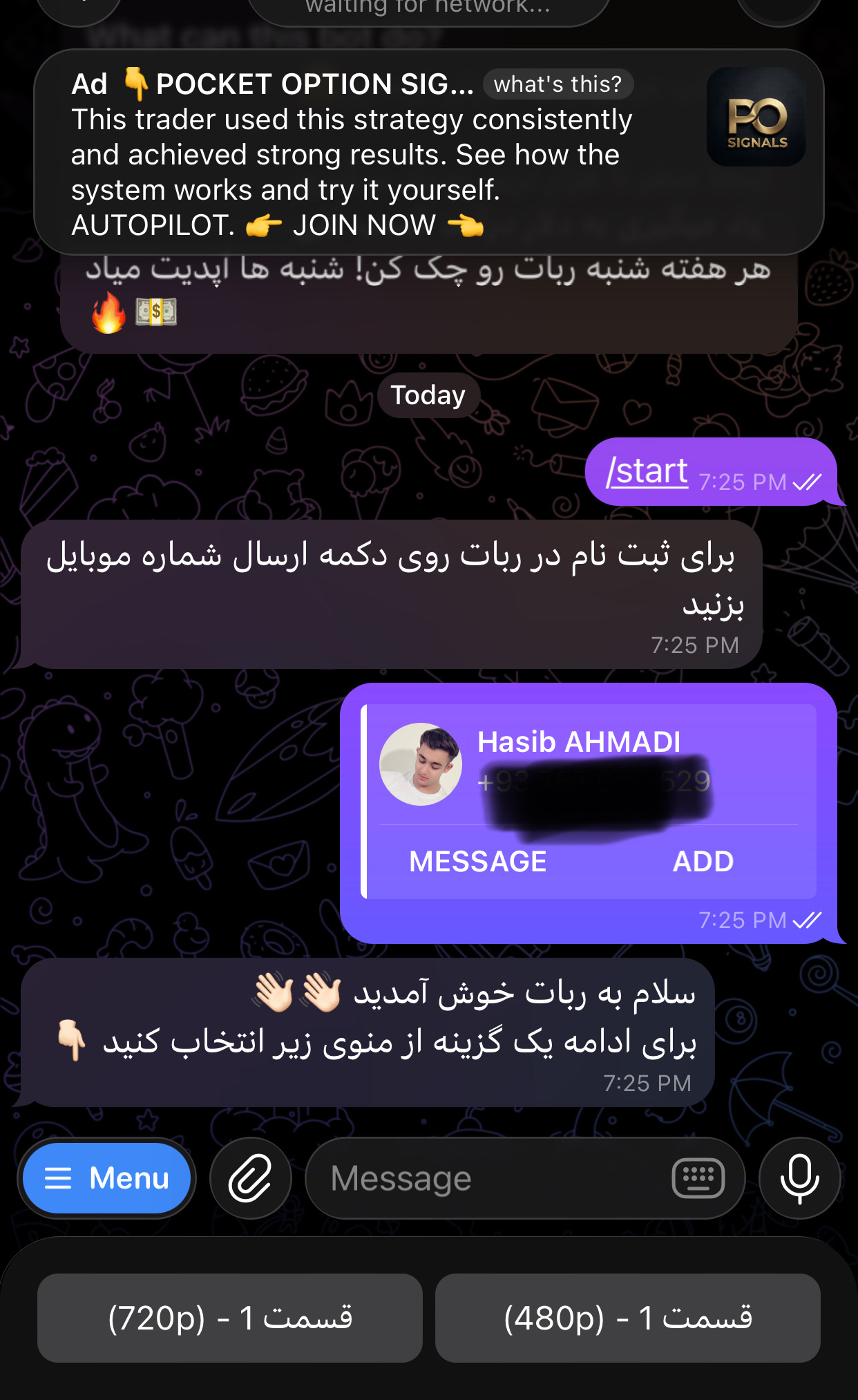 Trade training 0 to 100