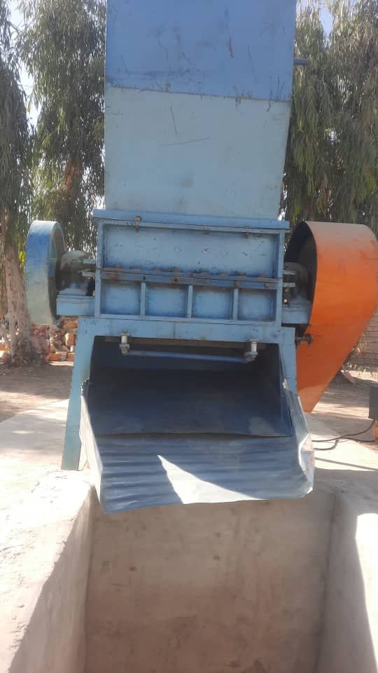 دستگاه آسایب