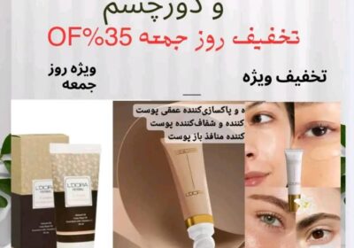 96b552ee-95ac-4adb-ac6a-cfeb0fe7bd72