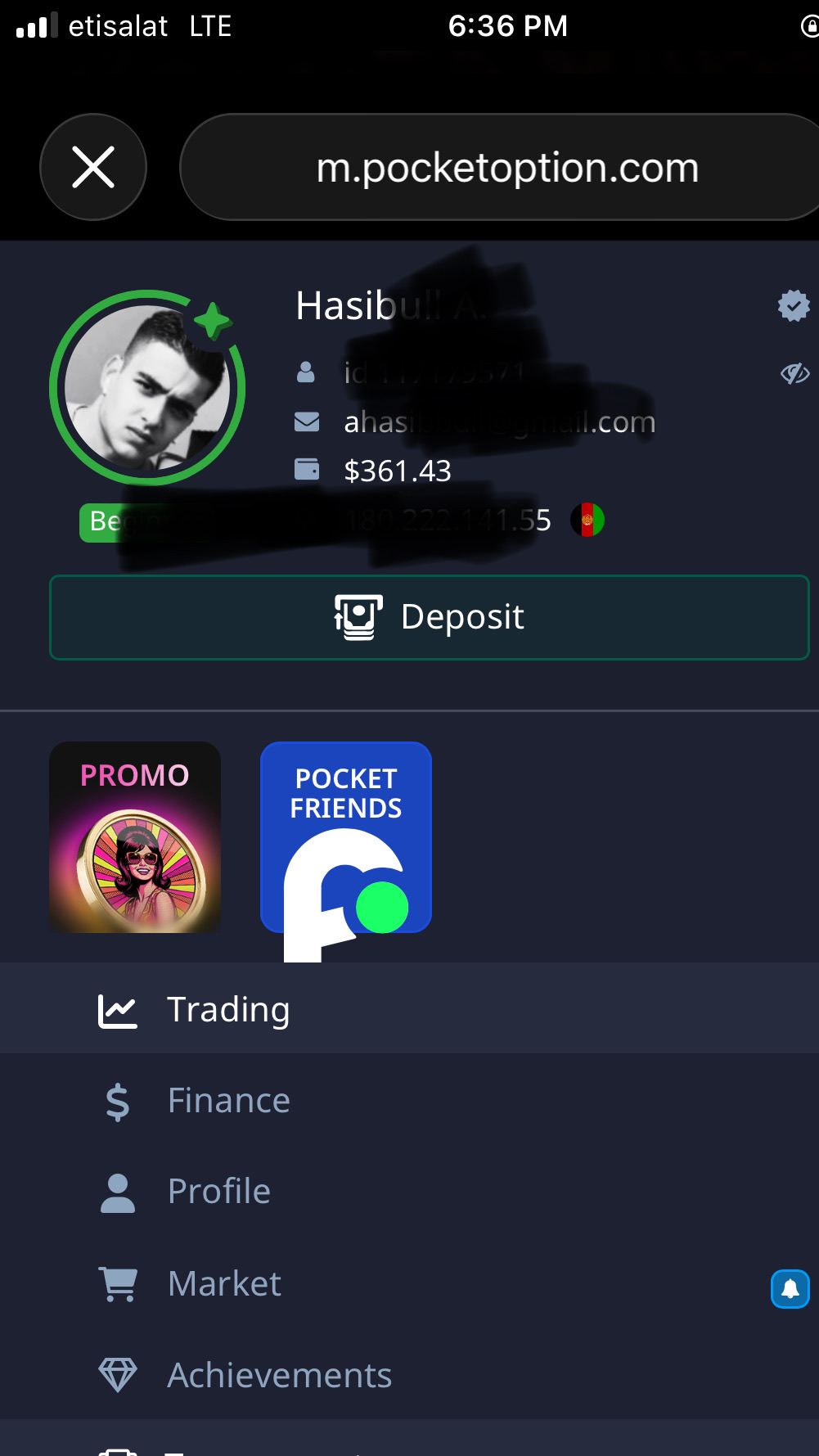 اینم برداشت