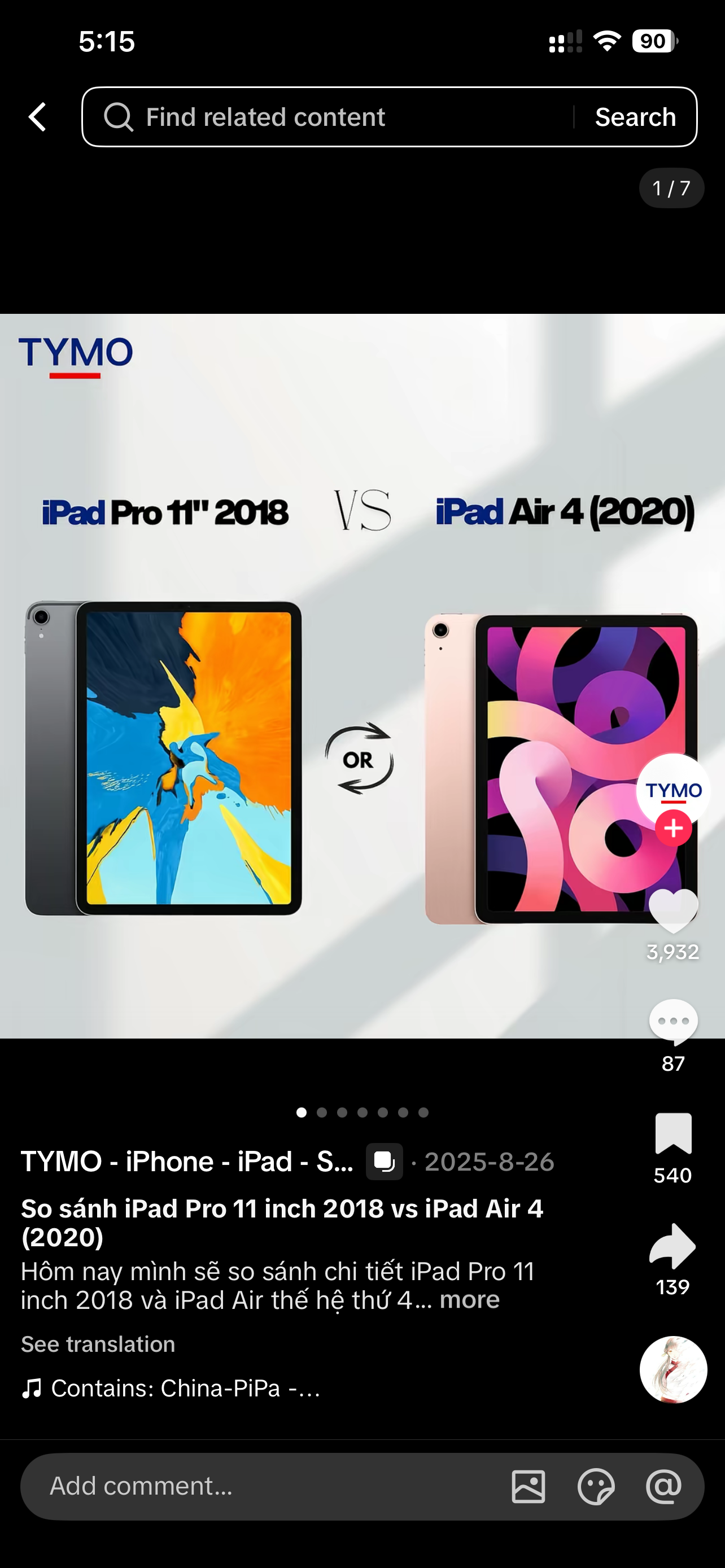 Ipad pro 2018-2025