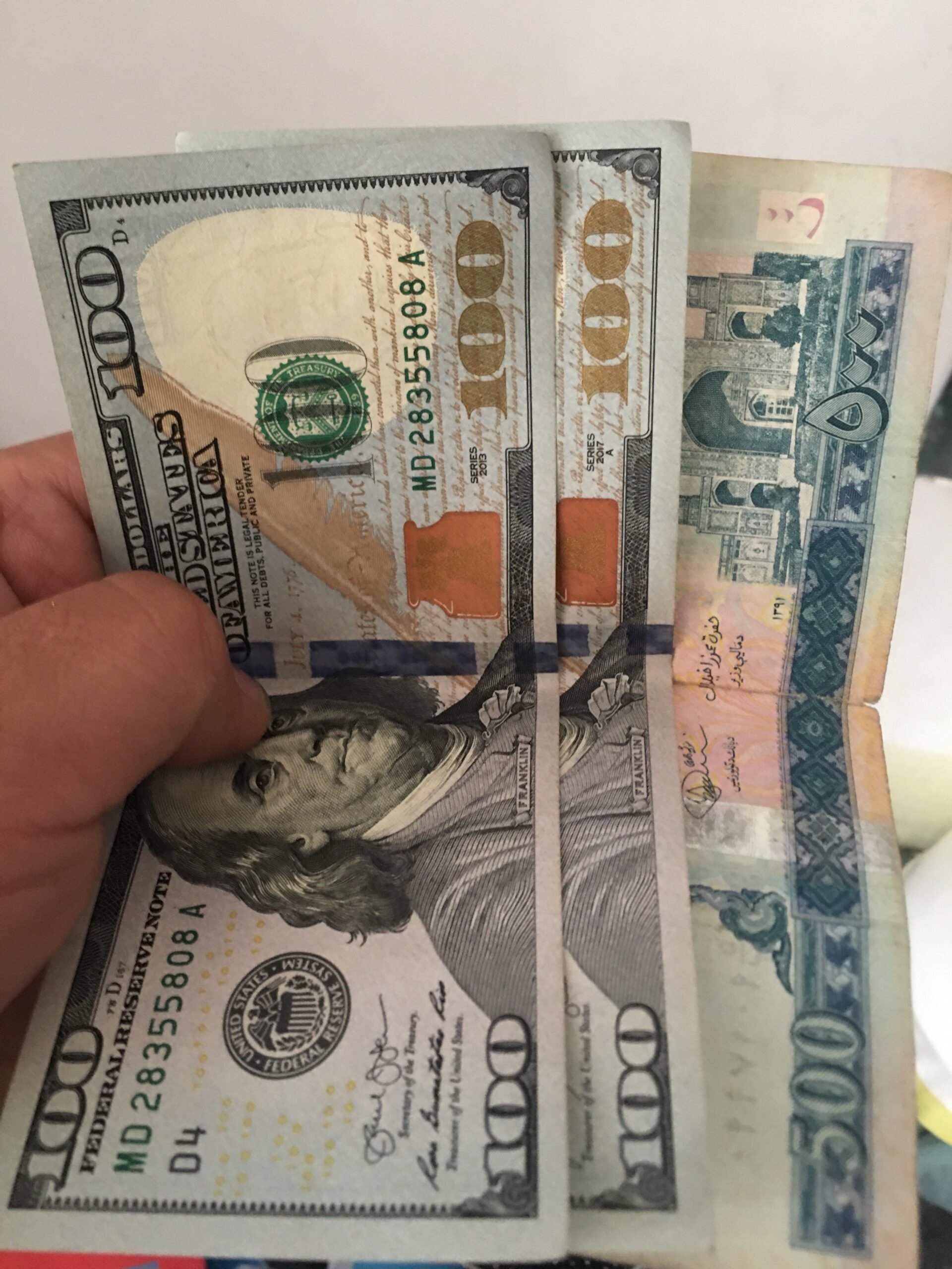 اموزش ترید در افغانستان