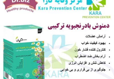 bc82fcc9-0d92-409b-8307-36dbd5fe4e38