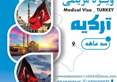 c8e98e88-d185-475e-8aca-30e866e9f124