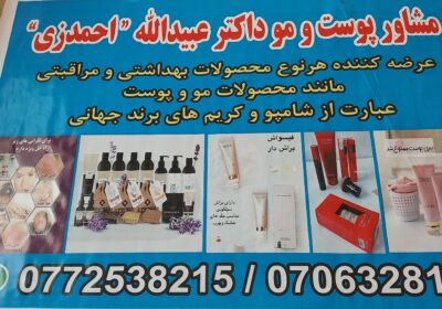 cffc2197-0a1d-41a6-8ec1-0561fb79b1ba