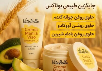 d2abb257-41a4-4e59-b413-c0536d668fe6