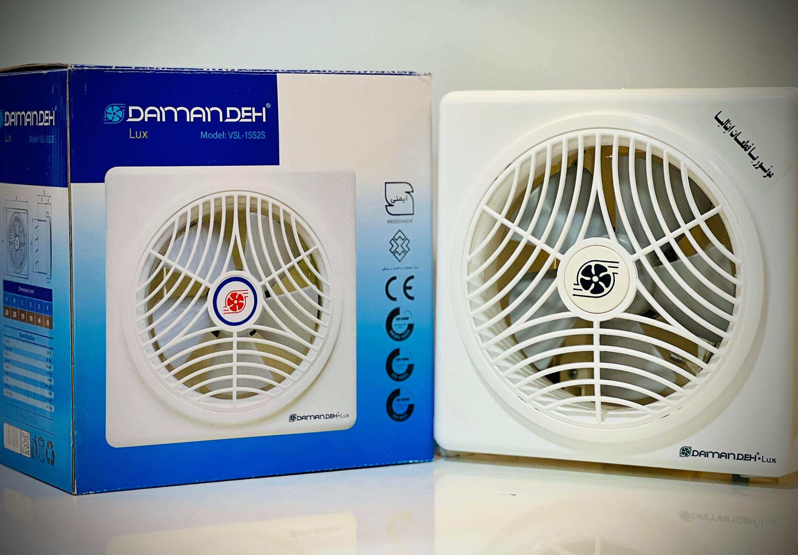 آدرس هرات : شهرنو مقابل پشتنی بانک مارکیت البلال آ