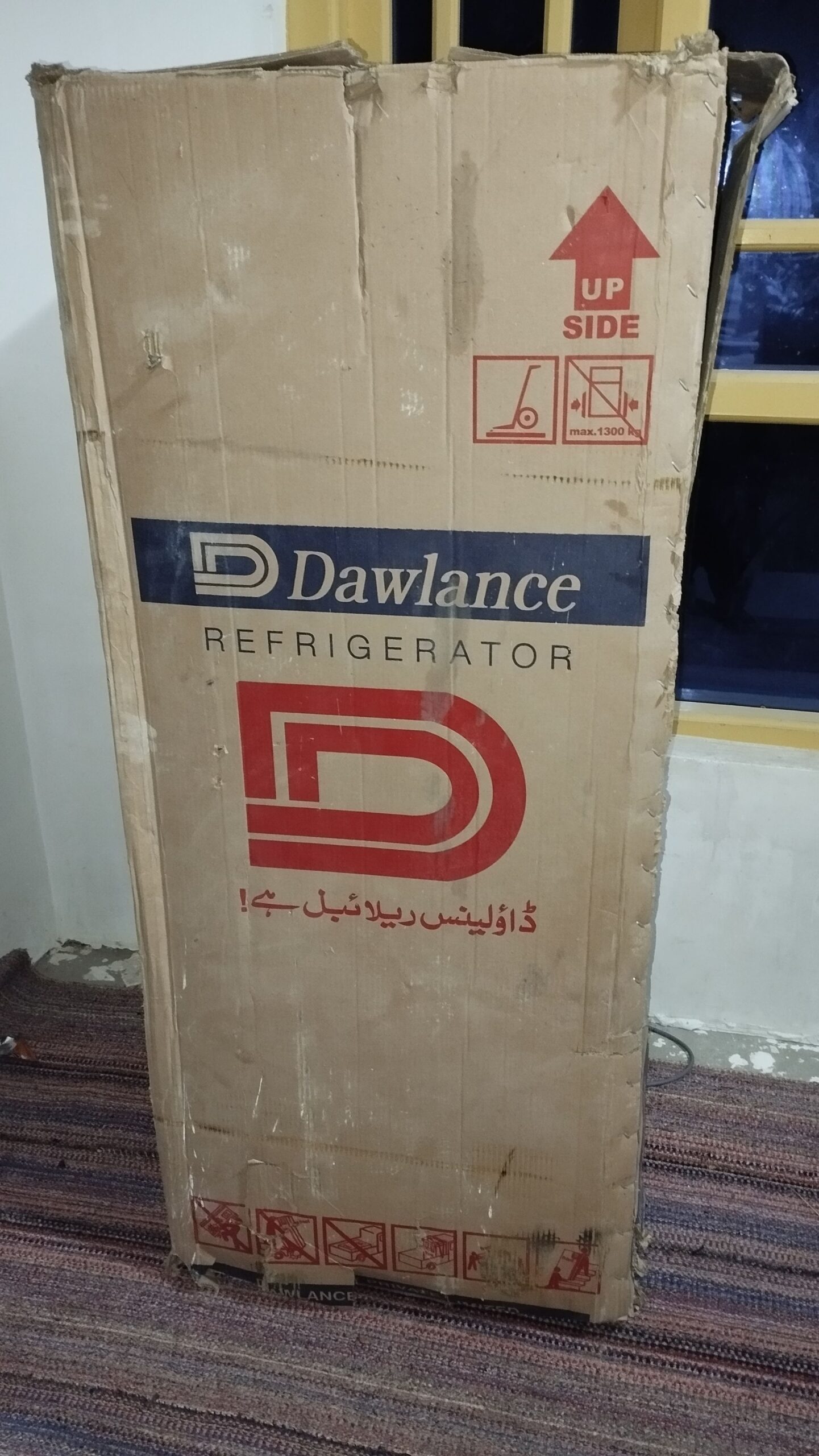 یخچال پاکستانی کم استفاده شده به خاطری نبود برق در