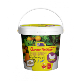 فروش عمده محصولات کشاورزی