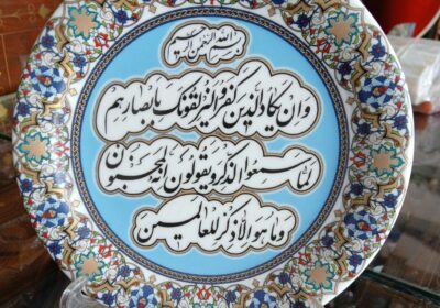 186dc1ae-245d-46ce-af86-831201742ab0