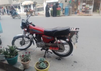 1922be4a-719b-4ae9-8d72-940397525a18