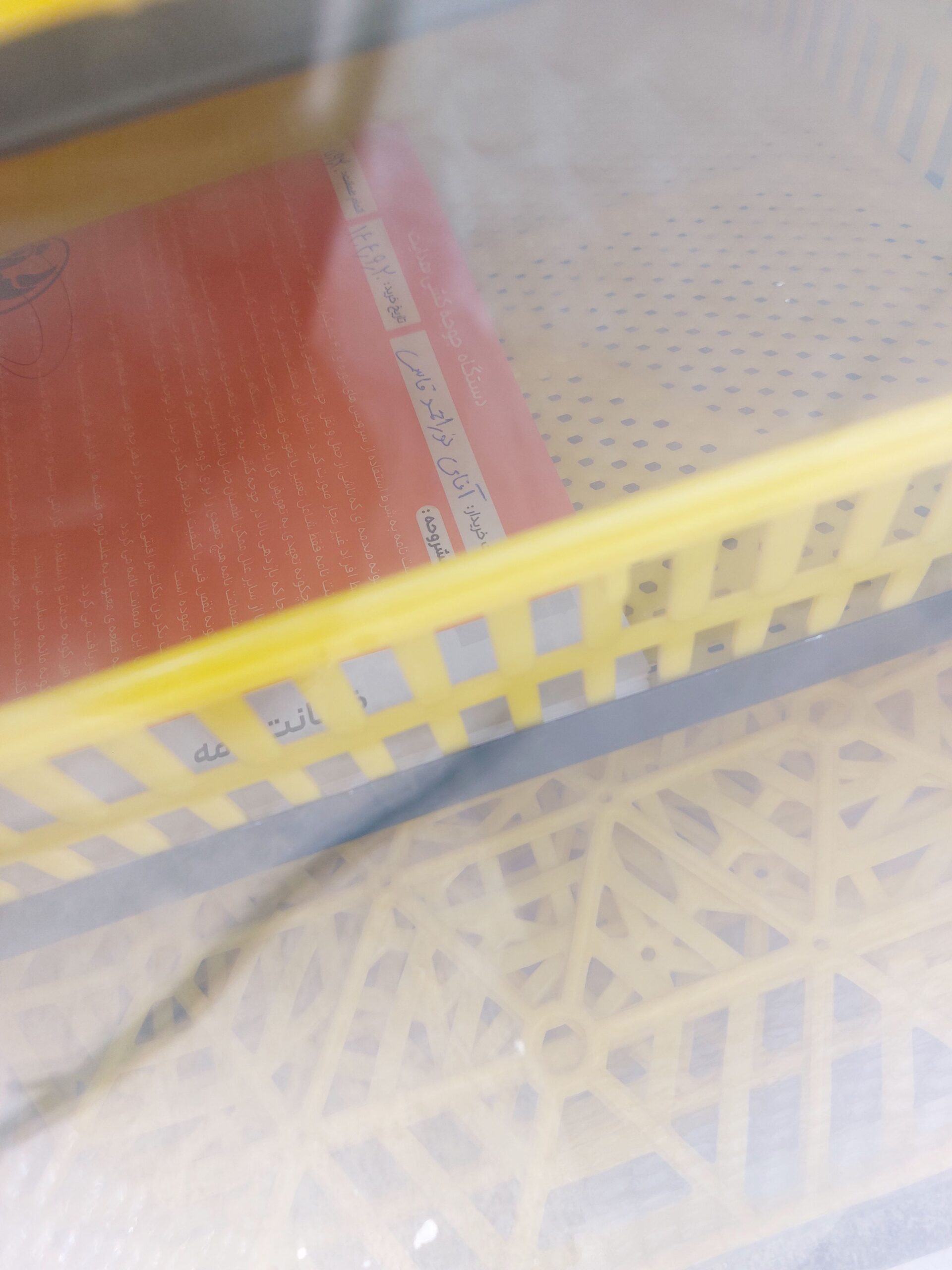 دستگاه جوجه کشی ۲۱۰تایی