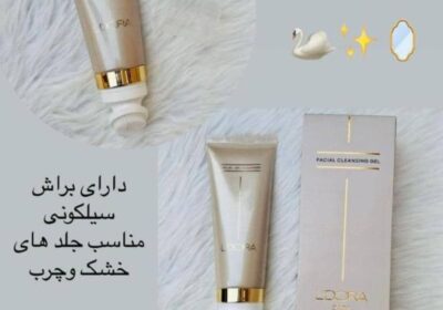 2a4b3143-e1f8-4ad7-81cf-c040dc25e5e5