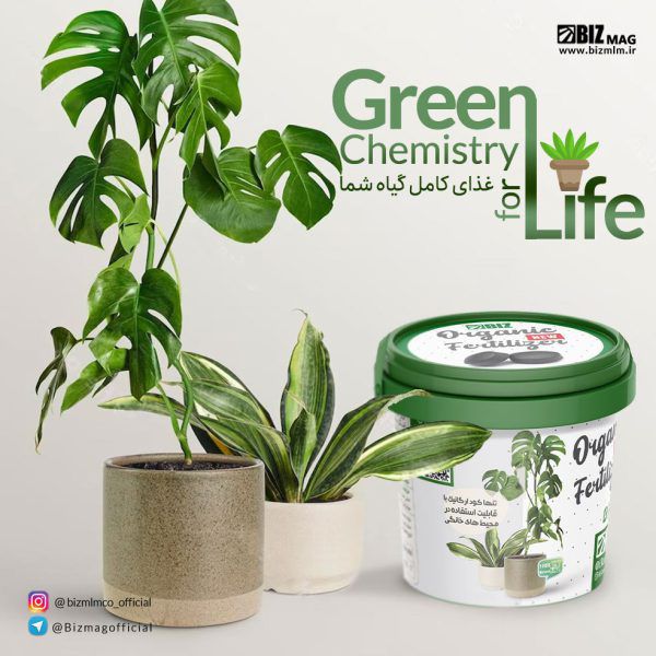 فروش عمده محصولات کشاورزی